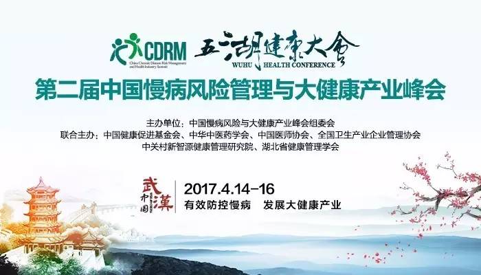 巨乳悄悄咪咪新闻缩略图